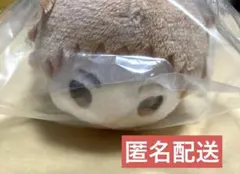 【未開封】ハイキュー もちもちマスコット WA 夜久衛輔