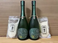 2026年最新】産土 四農醸の人気アイテム - メルカリ