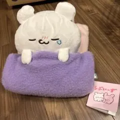 らぶいーず ぬいぐるみ
