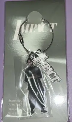 【本日限定価格】横原悠毅 IMPACT アクリルキーホルダー