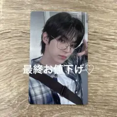 最終お値下げ TWS ドフン はじめまして ラキドロ TSUTAYA
