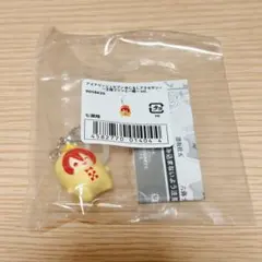 アイナナ 王様プリンと一緒 めじるしアクセサリー 七瀬陸