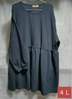 大きいサイズ チュニック