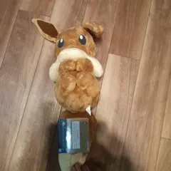 一番くじ B賞 だっこしてイーブイぬいぐるみ