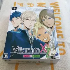 VitaminXtoZ Limited Edition