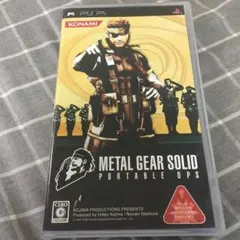 METAL GEAR SOLID PORTABLE OPS
