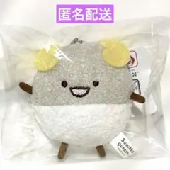 2026年最新】すみっこぐらし ほこりの人気アイテム - メルカリ