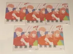 呪術廻戦 呪術廻戦展 虎杖悠仁 五条悟 アートコースター