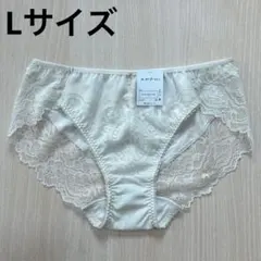 ワコール アンフィ グラマリッチ ショーツ Lサイズ ⑧