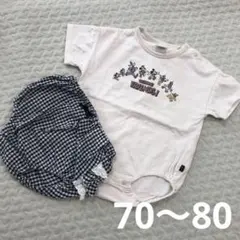 futafuta ミッキー ベビー服セット 70 ロンパース