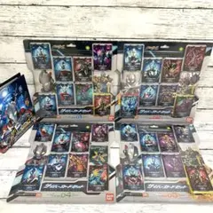 新品★ウルトラマンエックス サイバーカードセット Vol.1 2 3 4★おまけ