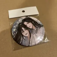 2026年最新】魔道祖師 cd 第二期 前編の人気アイテム - メルカリ