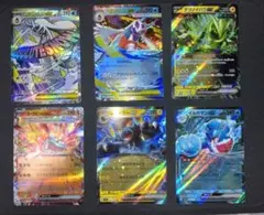 ち*ん様 【ポケモンカード】 【ポケカまとめ売り】
