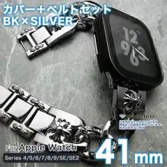 apple watch バンド 41mm アップルウォッチ カバー BL