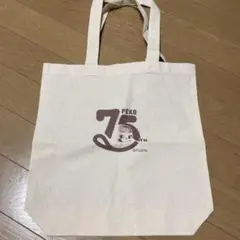ペコちゃん75周年アイテム　不二家ペコちゃん75th