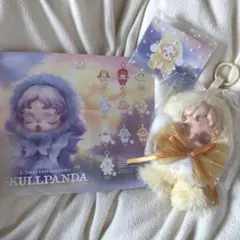 SKULPANDA L'impressionnime Dawn