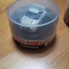 GTR