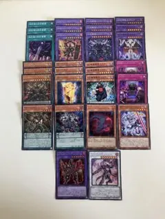遊戯王 ピュアリィ デッキパーツ - メルカリ