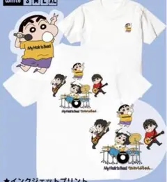 2025年最新】マイヘアロゴTの人気アイテム - メルカリ