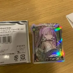 FGO フェス 2025 10周年 ホログラムステッカー カーニバルストリート & オリエンタルバザール］ランダム