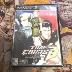 タイムクライシス3 ps2 ソフト