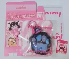 2026年最新】メロジョイスクイーズの人気アイテム - メルカリ