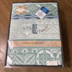 LAURA FERRARO 綿毛布 140cm×200cm