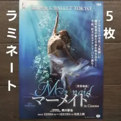 2025年最新】飯島望未の人気アイテム - メルカリ