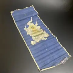 Item thumbnail for item 0ddaafc8-cfa9-4276-81ba-6353312499b2