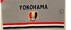 2026年最新】横浜高校 高校野球の人気アイテム - メルカリ