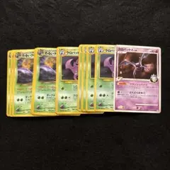 #ゆんの気まぐれオークション　まとめ売り　キラ含む　クロバット