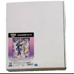 遊戯王20周年展 メダル 特典セット - メルカリ