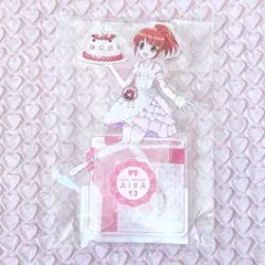 ましゅまろ @ プロフ必読様 リクエスト 3点 まとめ商品 - メルカリ