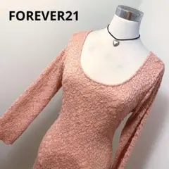 美品【FOREVER21】フォーエバー21 総レースフォーマルワンピース