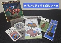 横浜DeNAベイスターズ⭐︎ジョイナス店限定販売ピンズセット - メルカリ