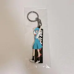 エヴァンゲリオン 限定 レトロ ラバーキーホルダー 綾波レイ