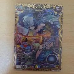 頂上混成 ガリュディアス・モモミーズ'22