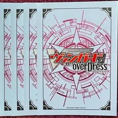 ヴァンガード　ロゴ　スリーブ　4つ 未開封】ヴァンガード ロゴスリーブ 4枚 伊勢木マサノリ - メルカリ