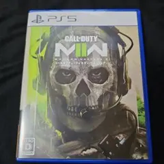 CALL OF DUTY: MODERN WARFARE II PS5