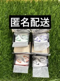 メタリック4個セット NIKE Air Jordan 1 MINIATURE
