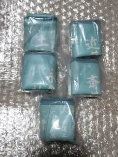 Item thumbnail for item df0b1348-7710-40e9-97de-82d8c3347adb