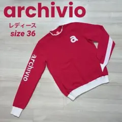 【新品同様】　archivio レディースウェア　セーター　ショッキングピンク