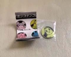 ポケモンコインコレクション　チコリータ　1つ