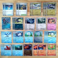 ポケモンカード ホロカードセット 約35枚 - メルカリ