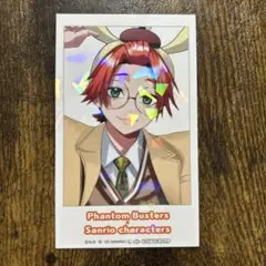 ファントムバスターズ　ファボテリア　是岸遊人　特典　カード　ノベルティ
