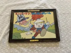 2026年最新】紙芝居 アンパンマンの人気アイテム - メルカリ