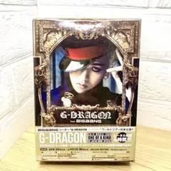 BIGBANG G-DRAGON ジードラゴン　ワールドツアー　日本公演　ライブ