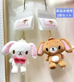 2026年最新】シュガーバニーズ ぬいぐるみ くろうさの人気アイテム