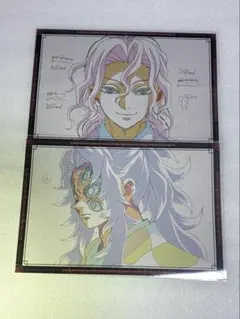 鬼滅の刃 黒死牟 無惨 ポストカード 2枚 ufotable dining