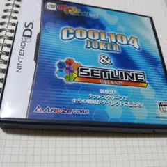 COOL104JOKER ＆ SETLINE 頭脳に汗かくゲームシリーズ! V…